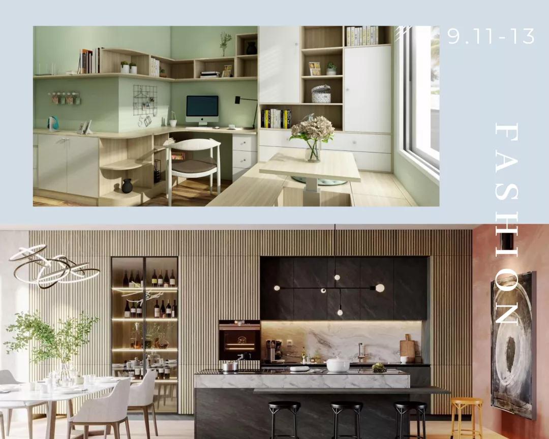 2024沈阳国际家博会,沈阳国际家博会盛大启幕