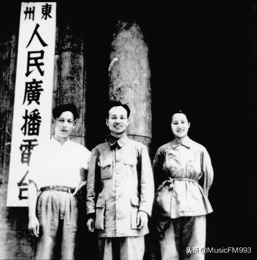 广播电台致敬中国医护人员,广东广播电台音乐之声30周年