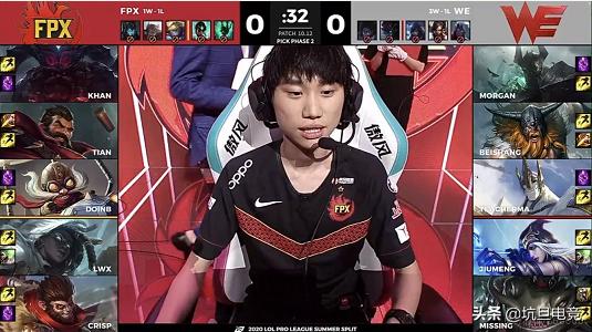 fpx官宣辅助crisp离队,fpx新辅助这波操作太厉害了