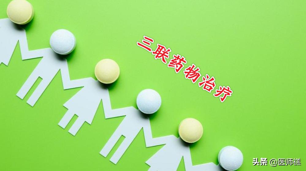 2型糖尿病用药指导注意事项,二型糖尿病用药指南