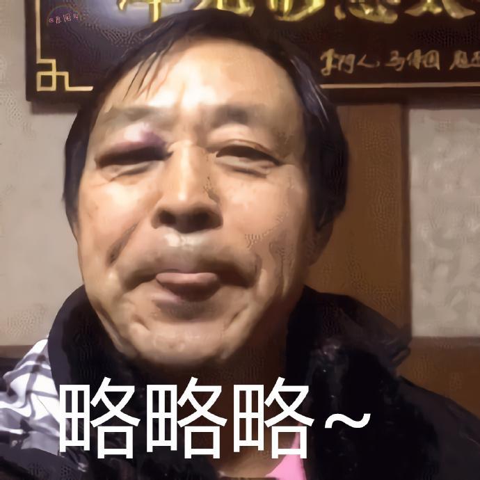 火绒实时监控发现病毒,火绒查杀病毒为什么要这么久