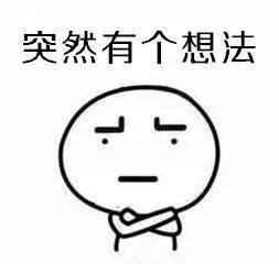 微博账号被盗,微博账号被盗还能找回来吗