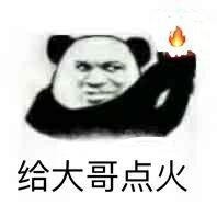 济南发布降温预警,济南将迎大幅降温预警