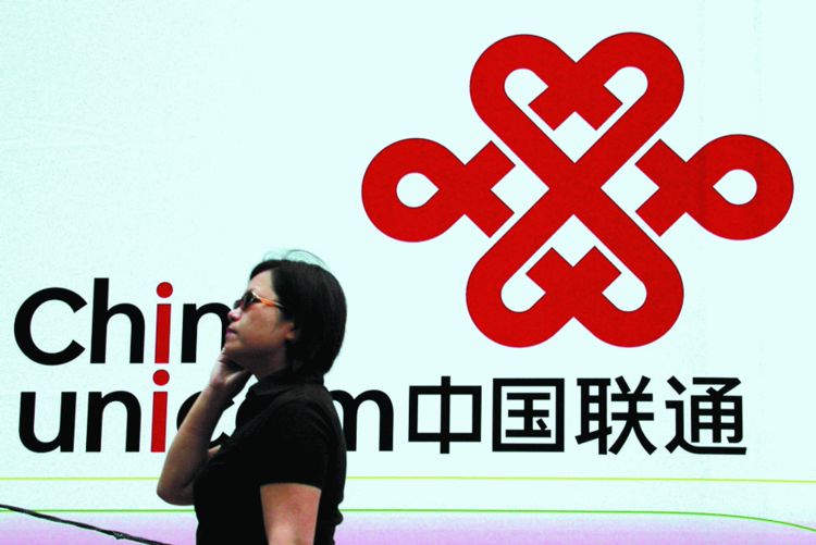 联通免费装宽带是真免费吗,联通免费升级300兆宽带