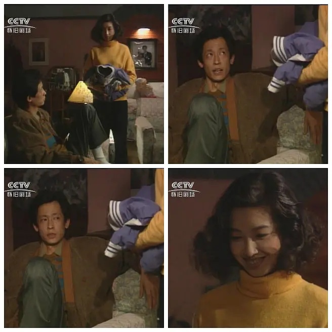 过把瘾王志文喜欢江珊还是刘蓓,刘蓓江珊王志文