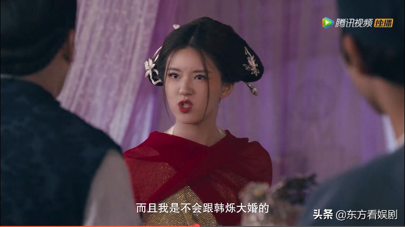 陈芊芊电视剧雷人台词,陈芊芊经典台词场面