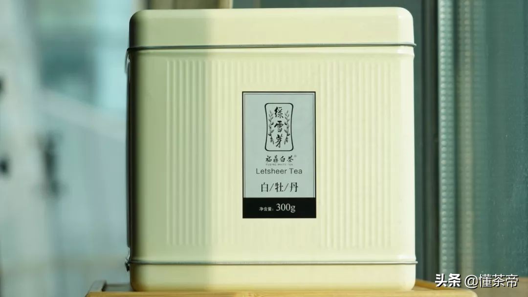 品品香和绿雪芽的老白茶哪个好,白茶测评