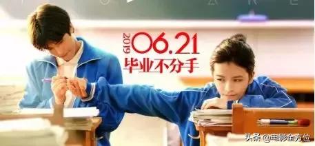 蜘蛛侠x战警纷纷定档,x战警6黑凤凰上映时间