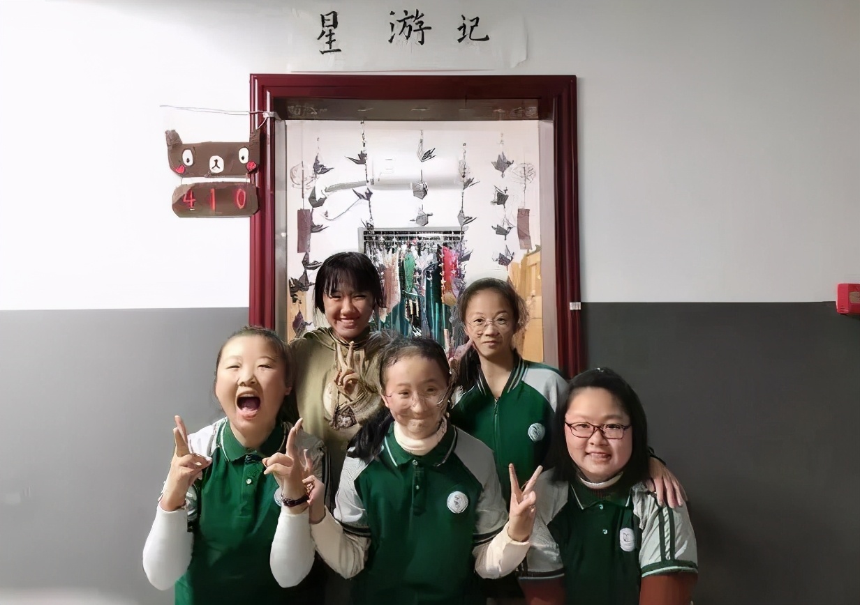 “不去绵阳,留在雅安,就选‘成实外’!”