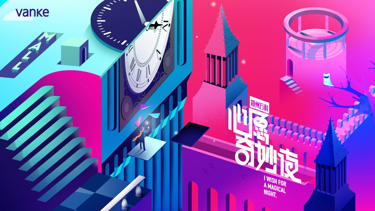 郑州带娃免费游玩攻略,带孩子去郑州玩有哪些免费好去处