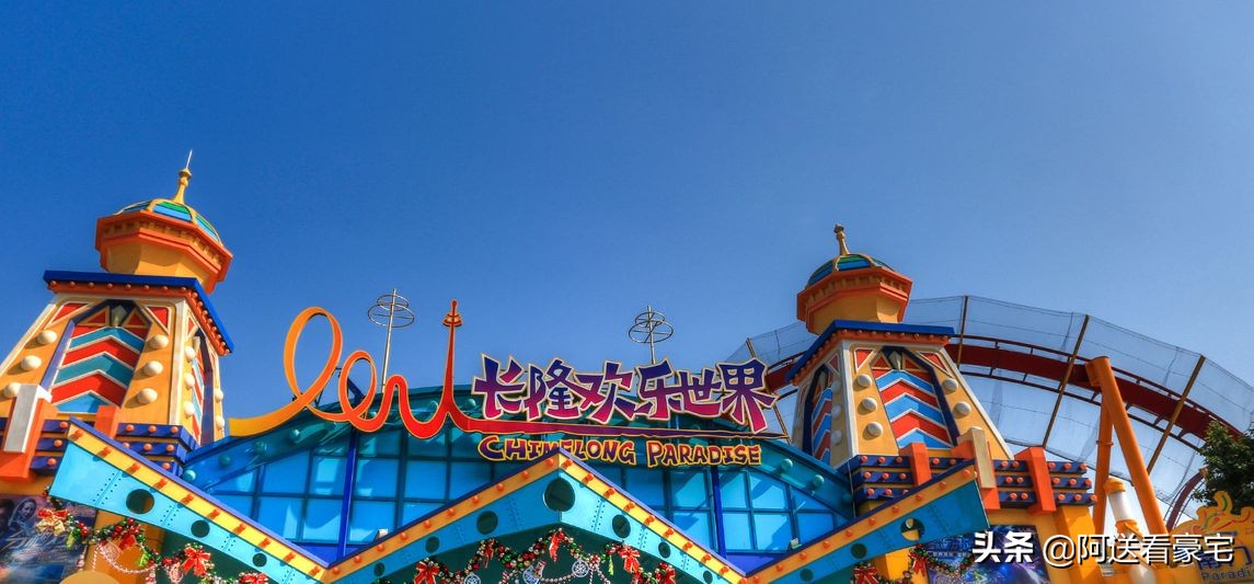 广州新地标网红打卡馆,最美球场震撼来袭广州恒大足球场