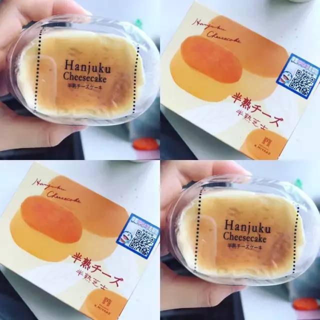 今天罗森有哪几家开业,罗森新店开业时间几点