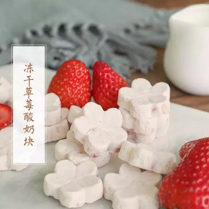 某宝上的便宜小零食,某宝上零食