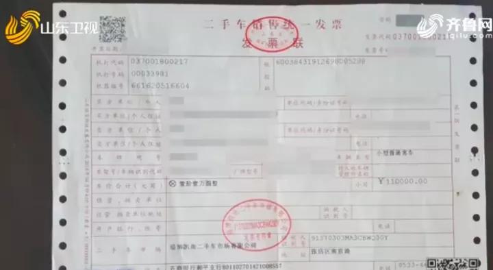 增值税发票开具基本知识,增值税发票开具操作流程最新版