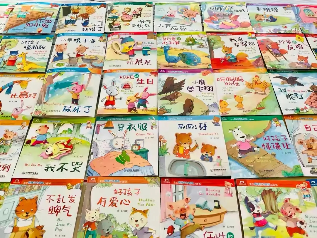 小孩子在幼儿园不爱说话怎么开导,怎样诱导孩子说出幼儿园日常