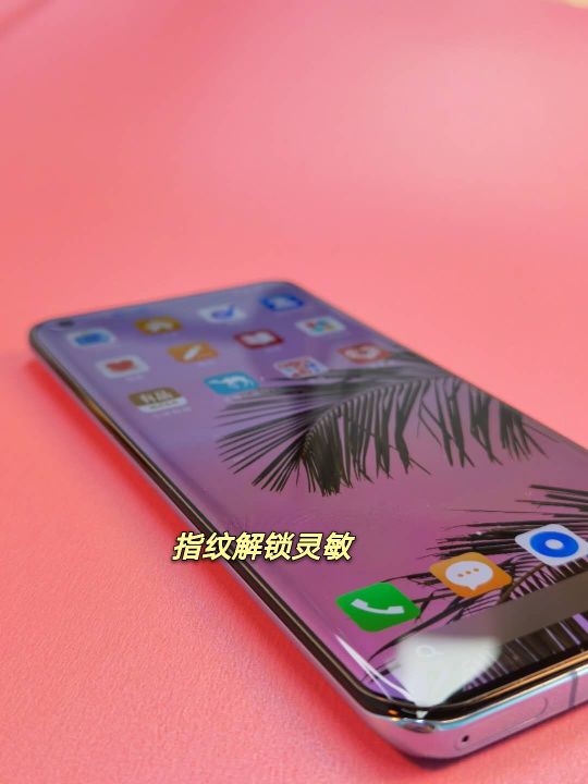 小米11ultra贴完钢化膜触摸不灵敏,小米mi10ultra钢化膜多少钱