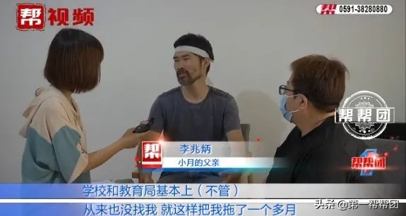 3岁女童被倒下足球门砸死,学校球架倒塌砸死3岁女童