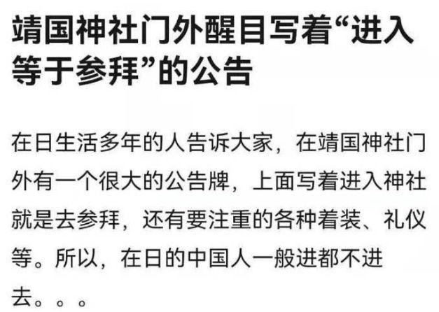 张哲瀚的琅琊榜戏份被删除，网友：红得莫名其妙，糊的明明白白
