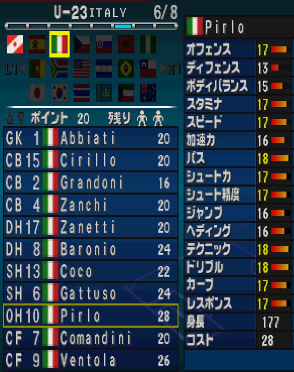 实况足球2021潜力新人,实况足球2021最有潜力升黑球员