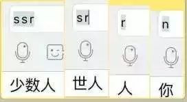 阴阳师到底是什么职业,阴阳师是个什么职业