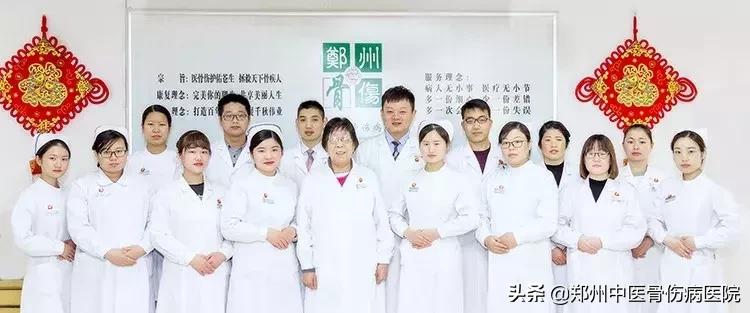 股骨头坏死换全髋康复后注意哪些,股骨头坏死手术置换多久可以康复