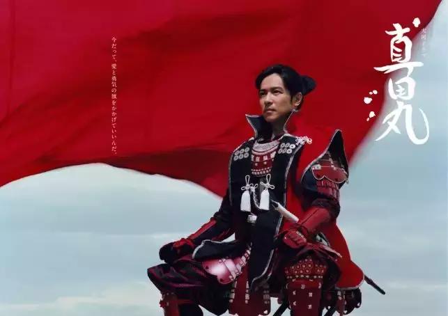 平成的大河剧巅峰,平成大河剧