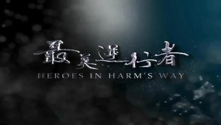 优微推荐最新消息,带有优字的网络热词