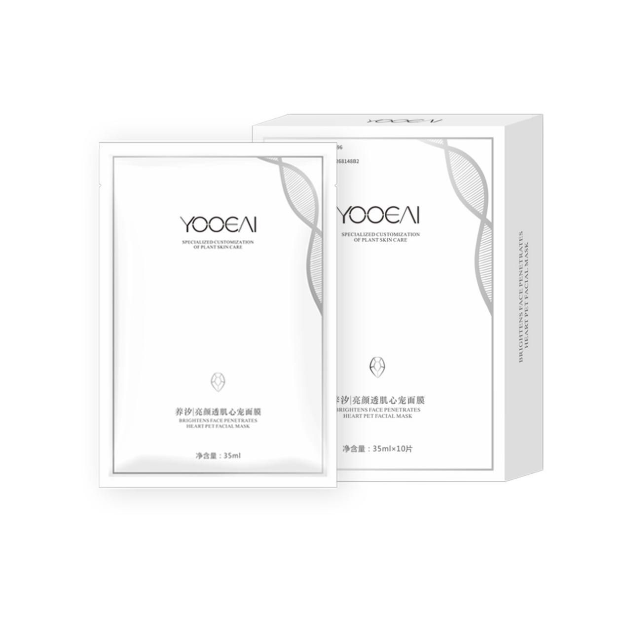 白芷绿豆薏仁粉面膜的功效与作用,佰草集新七白美白嫩肤面膜的功效