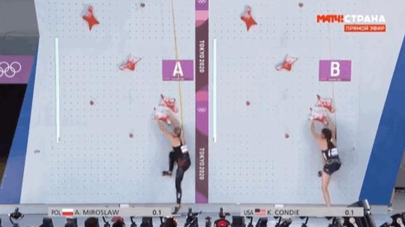 奥运会是不是今天结束,奥运会现在已经结束了吗