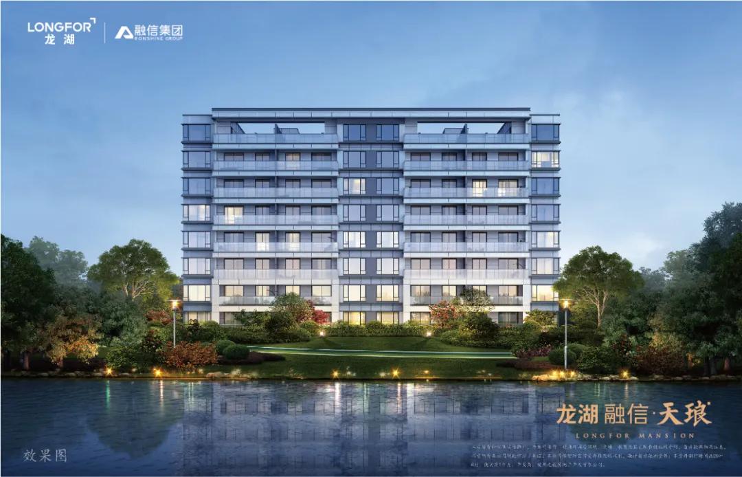 萧山市心生活圈却是南站低价，天琅成就又一闭眼摇？