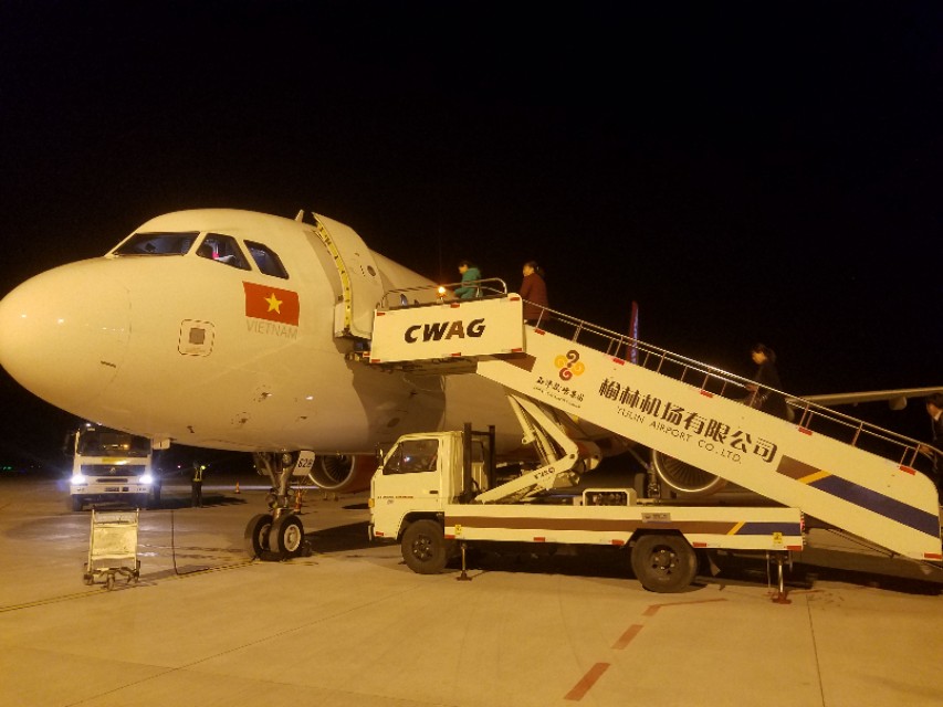 芽庄！我来了之一