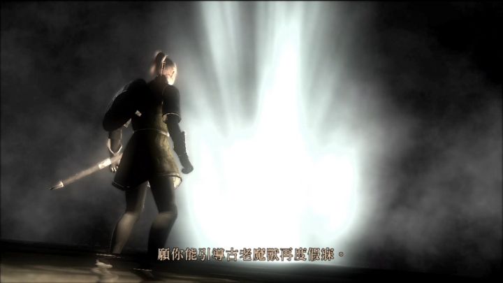 恶魔之魂解析,恶魔之魂的恶魔灵魂介绍