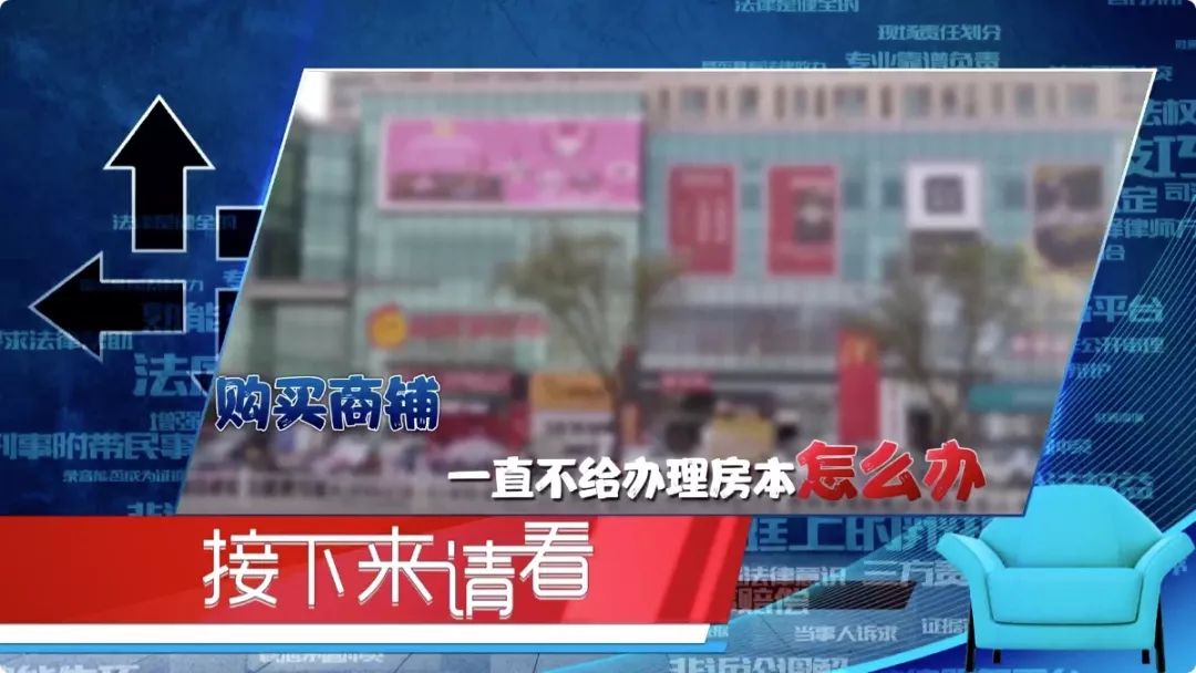 运营商跑路了怎么办,商铺返租运营商不付租金