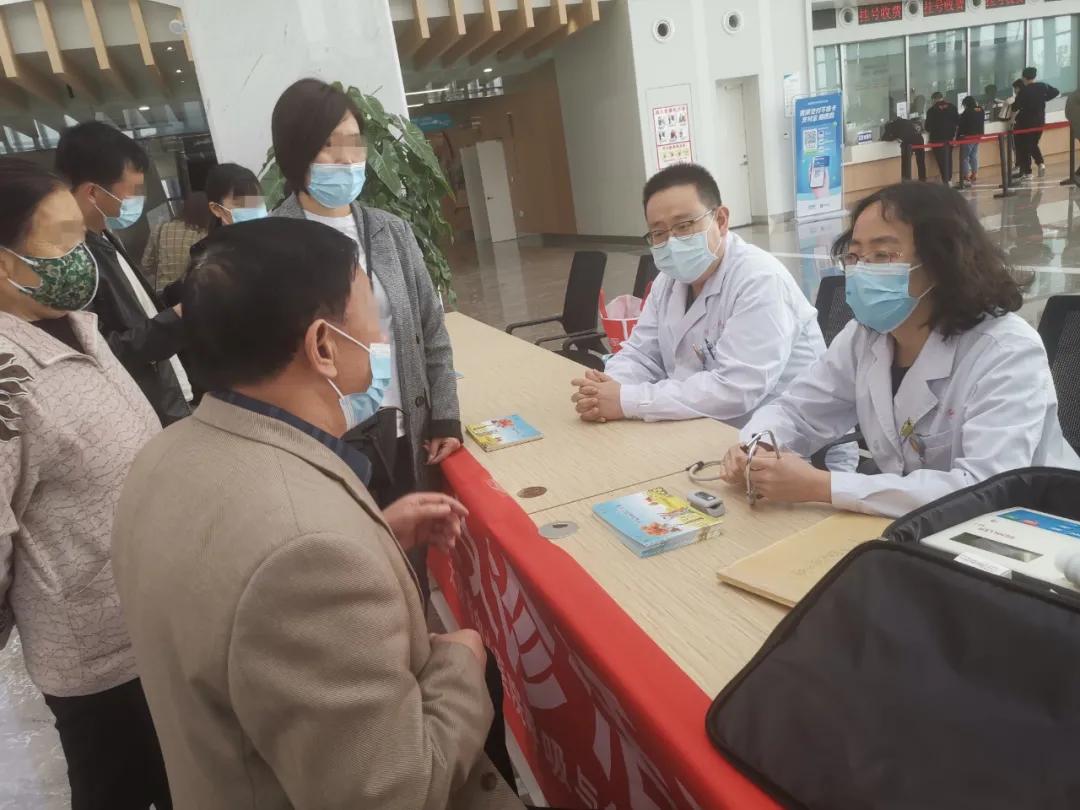 哮喘病义诊,举办世界帕金森病日义诊活动