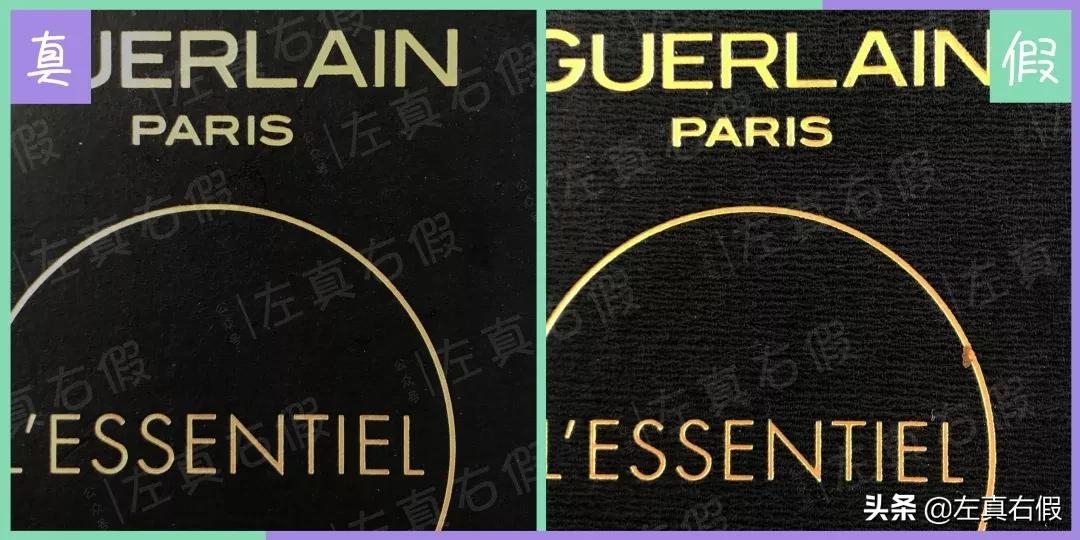 看起来光亮水润的粉底推荐,最近很火的几个颜色的磨皮粉底