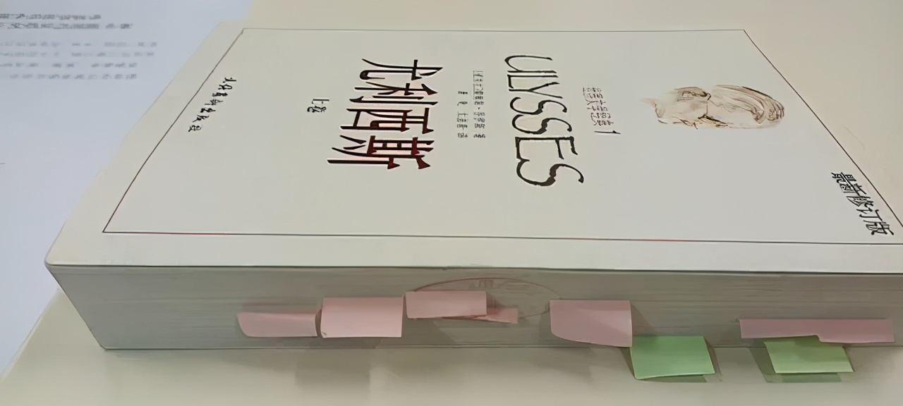 尤利西斯马克西海洋,尤利西斯英文原著