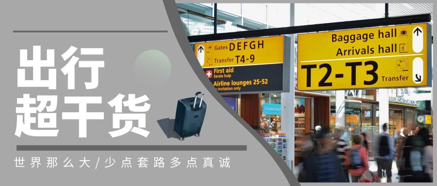 世界各国星巴克价格,星巴克价格表为啥这么贵