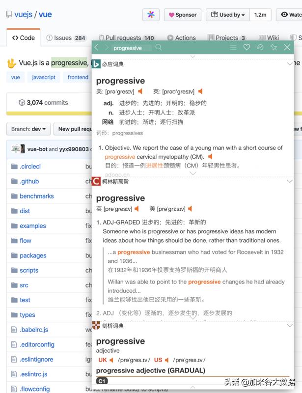 chrome如何调试网站性能,chrome简洁性提升策略