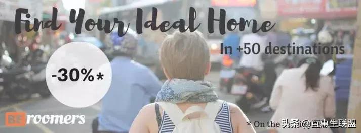 互惠生联盟分享-我要让全世界都知道，你的国际学生卡被承包了