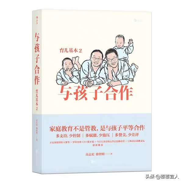 校园里的流言蜚语,校园面对流言蜚语的正确处理方式