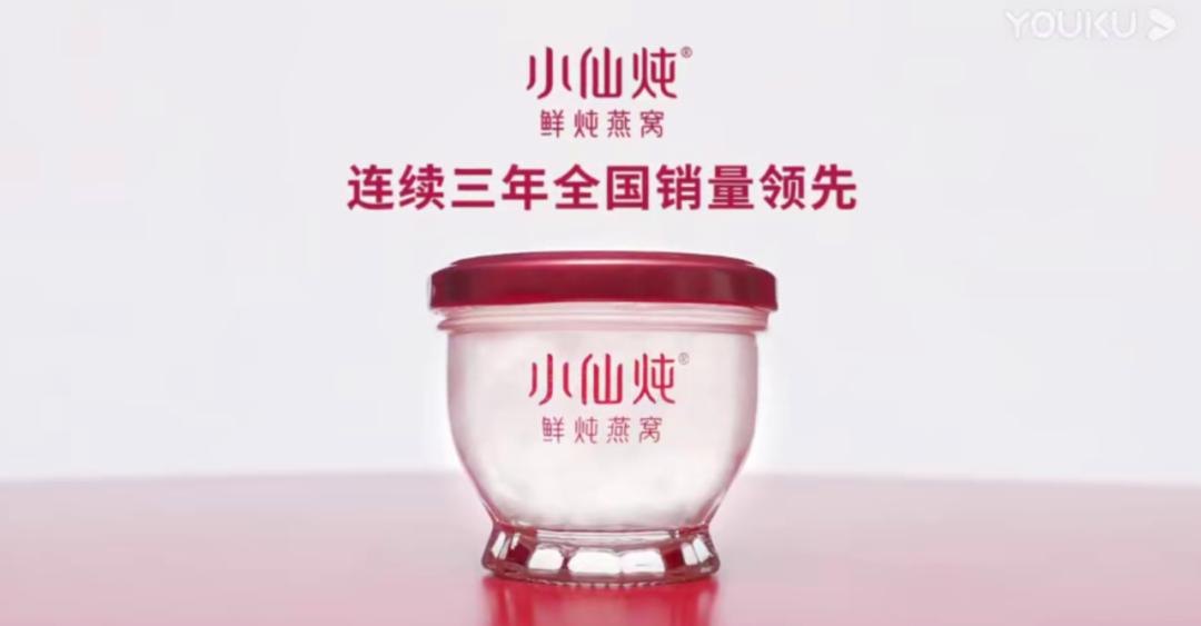 啥玩意燕窝自由？我呸