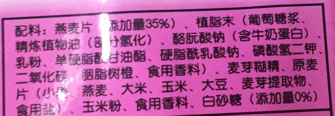 吃麦片一个星期减肥法,正确吃麦片减肥方法