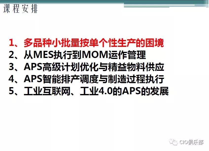 蔡颖颖全部视频,蔡颖颖专访视频