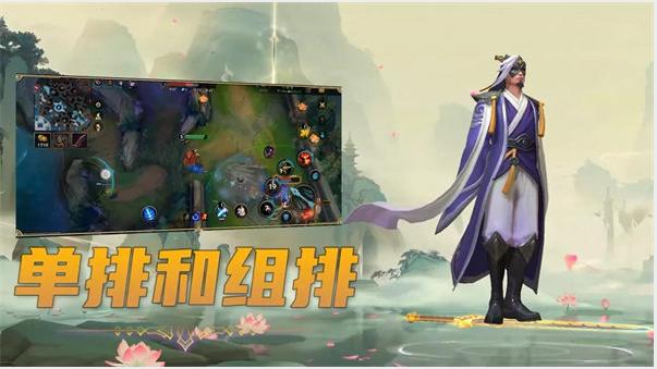 lol手游卡在翡翠1上不去怎么办,lol手游翡翠局为什么那么难打