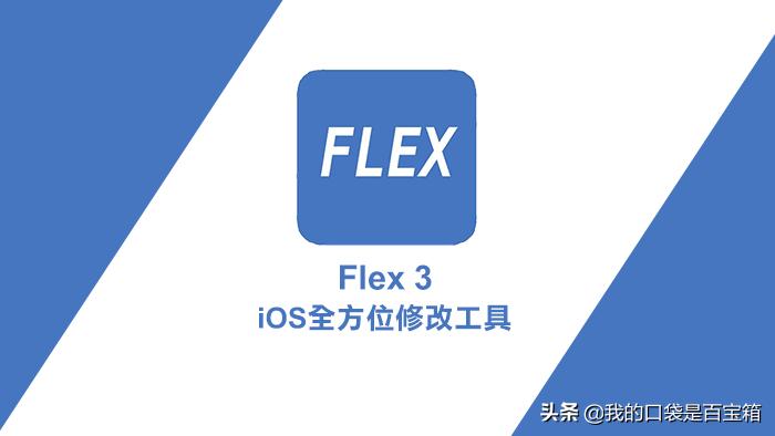 iphone越狱实用功能,iphone越狱最好用的方法