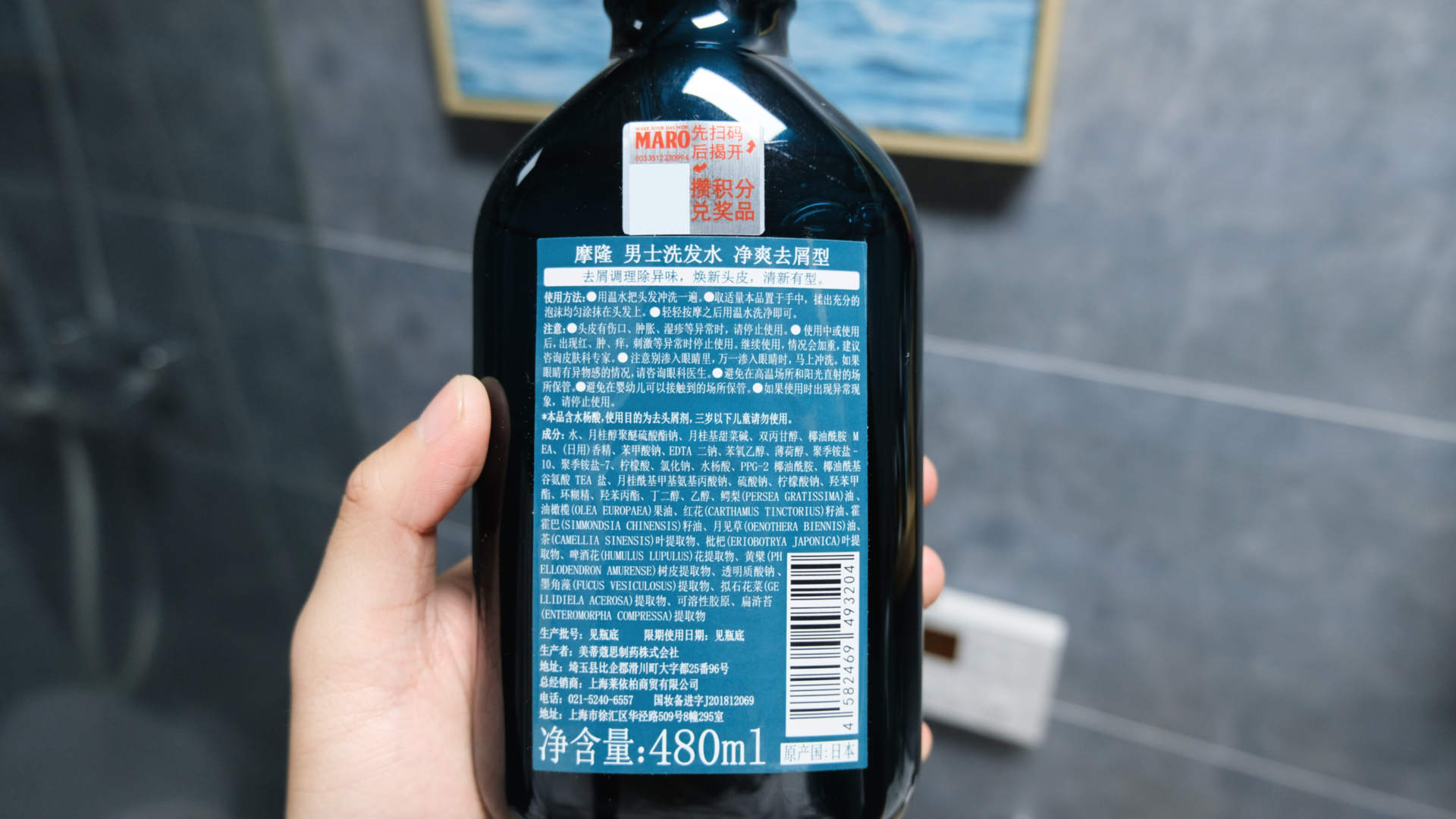 天冷保湿好物分享,秋冬肌肤维稳好物推荐