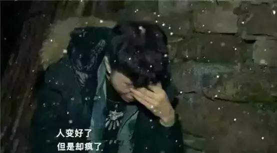 变形计的遵义杨桐如今怎样了,杨桐变形计打陈子韵