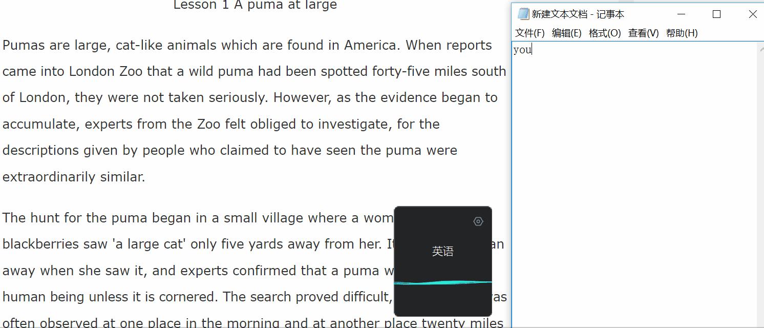 罗技智能语音鼠标使用视频,罗技语音鼠标使用教程