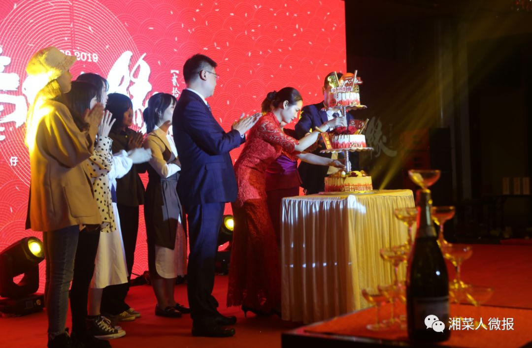 全长沙最懂水鱼的人都在这里，共叙二十载“童心缘”