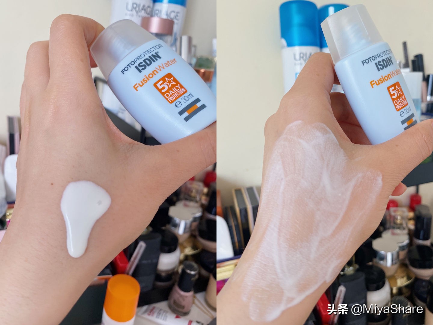 欧珀莱和黑胶带防晒霜测评,欧珀莱隔离防晒乳测评